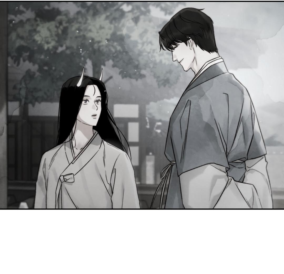 Манга Токсин - Глава 58 Страница 59