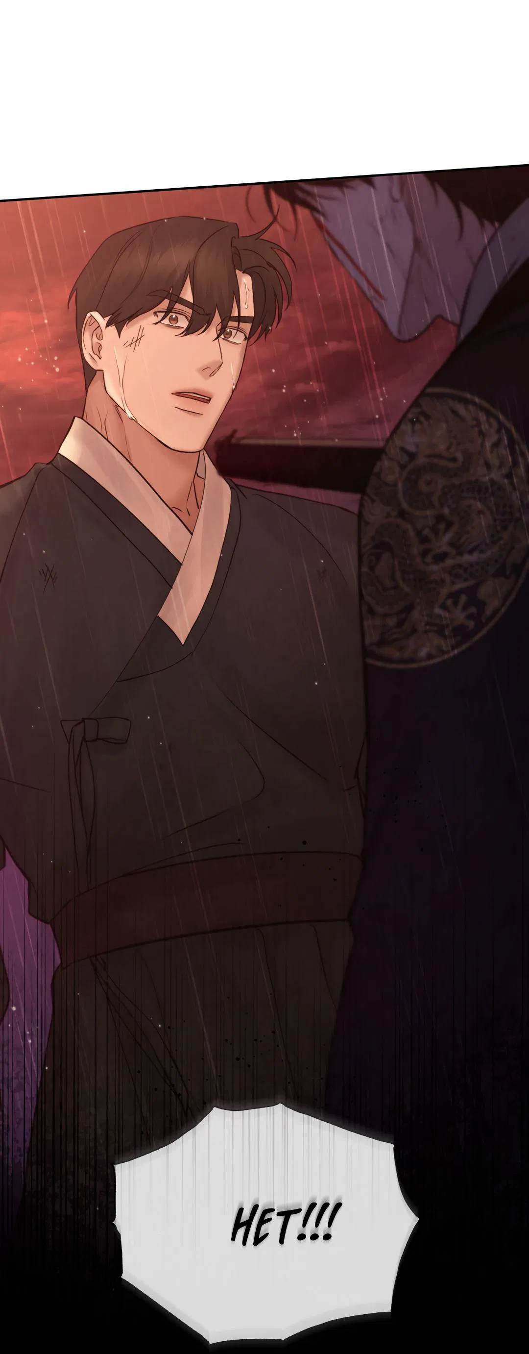 Манга Токсин - Глава 59 Страница 74