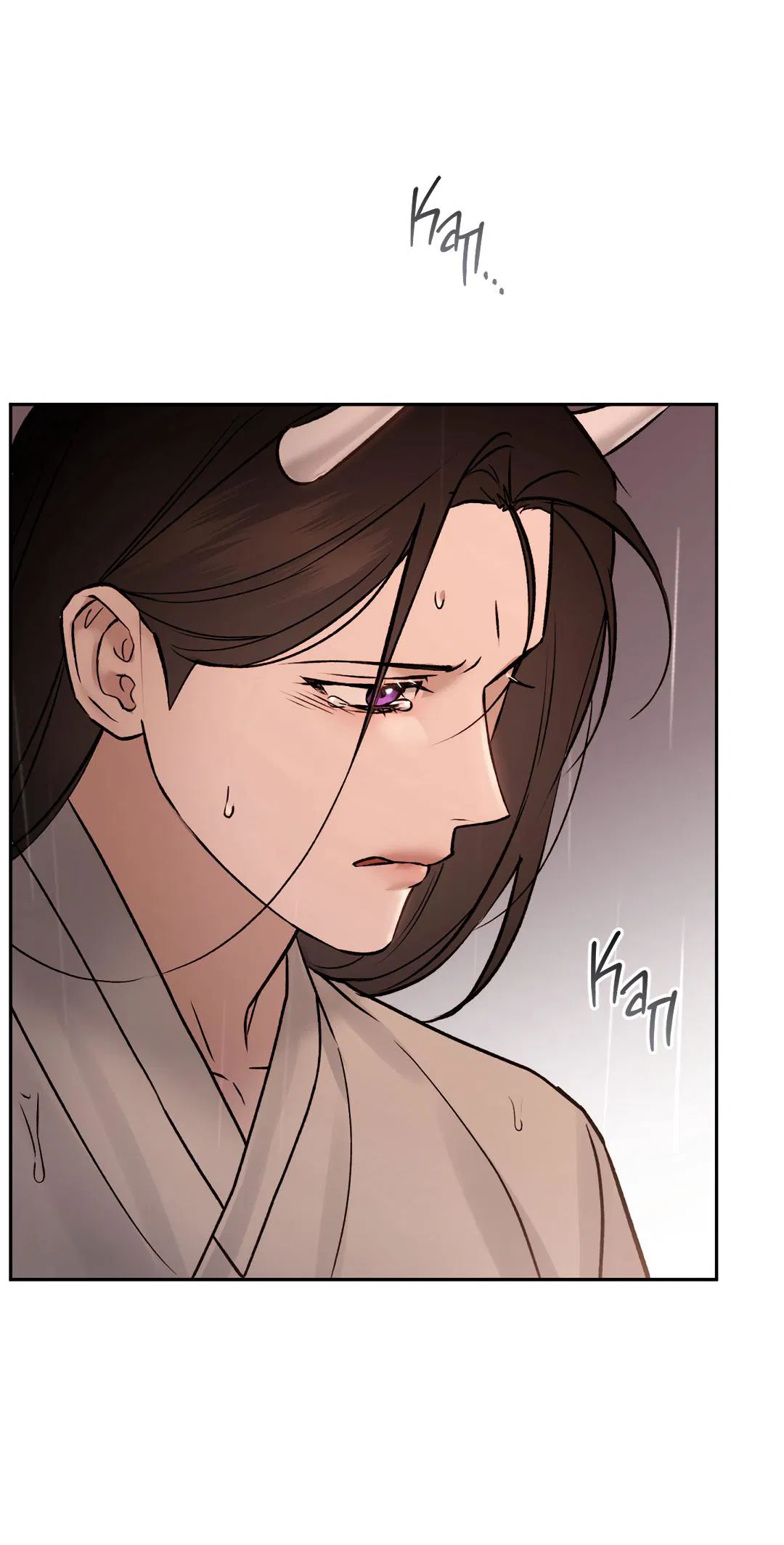 Манга Токсин - Глава 59 Страница 8