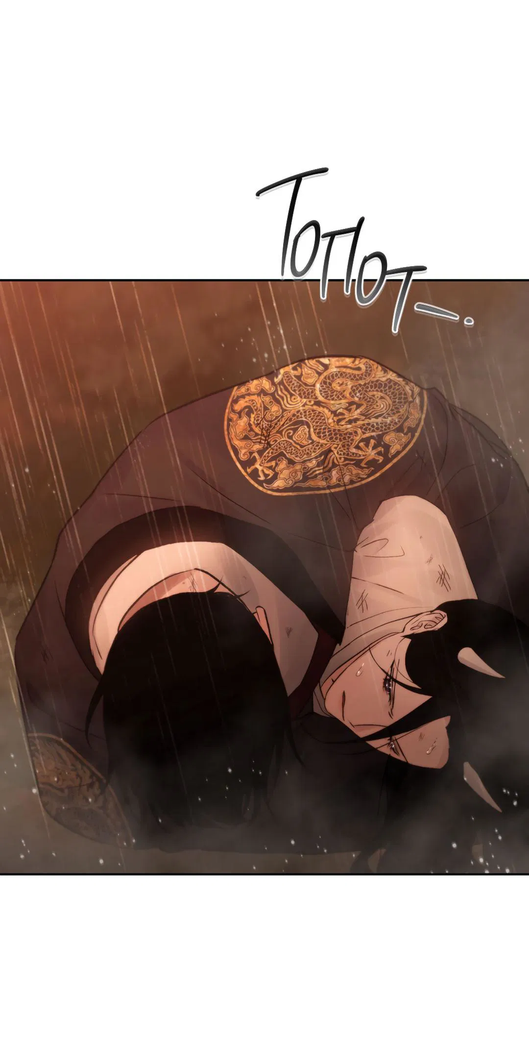 Манга Токсин - Глава 59 Страница 60