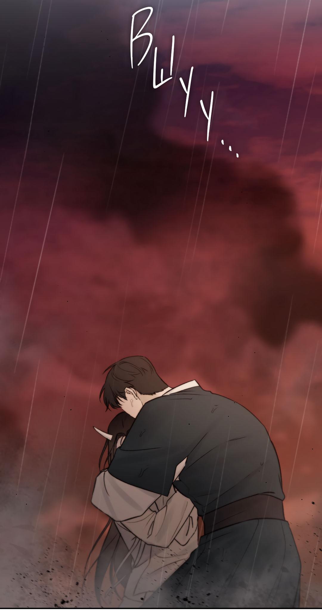 Манга Токсин - Глава 59 Страница 13