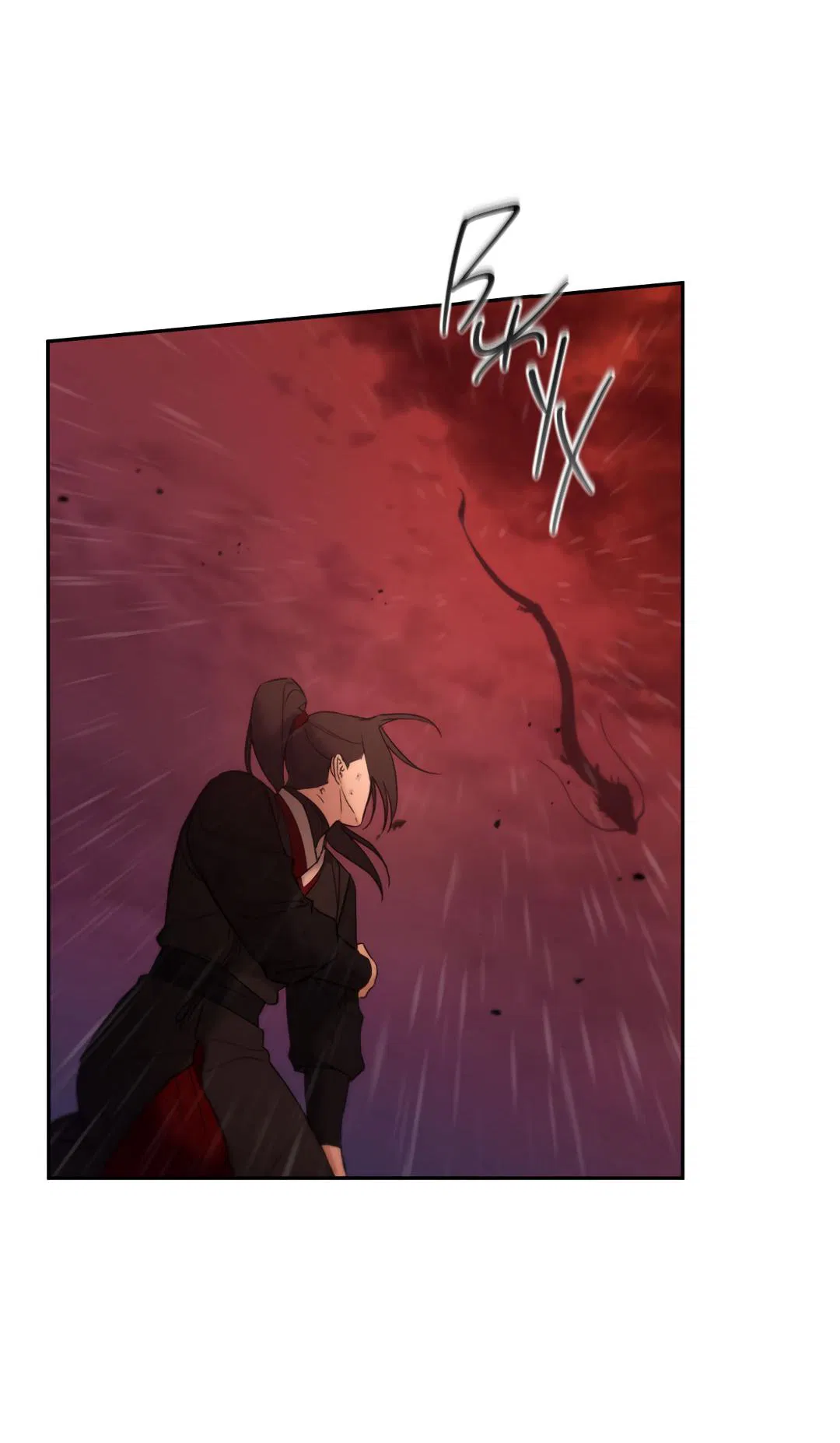 Манга Токсин - Глава 59 Страница 50