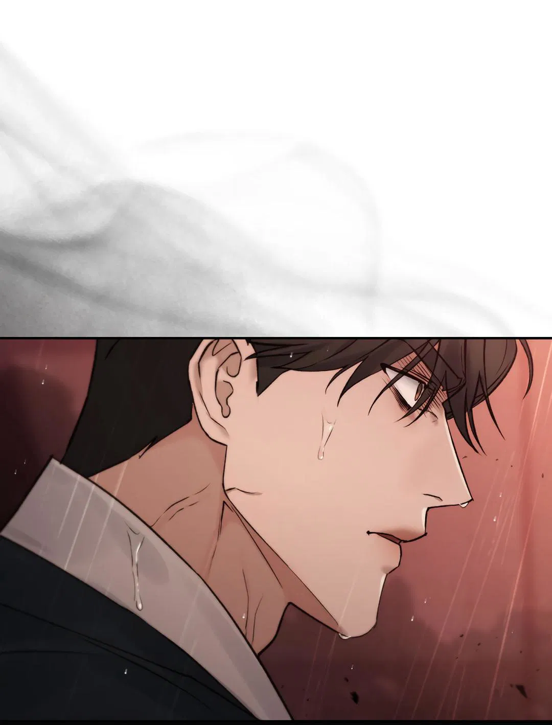 Манга Токсин - Глава 59 Страница 22