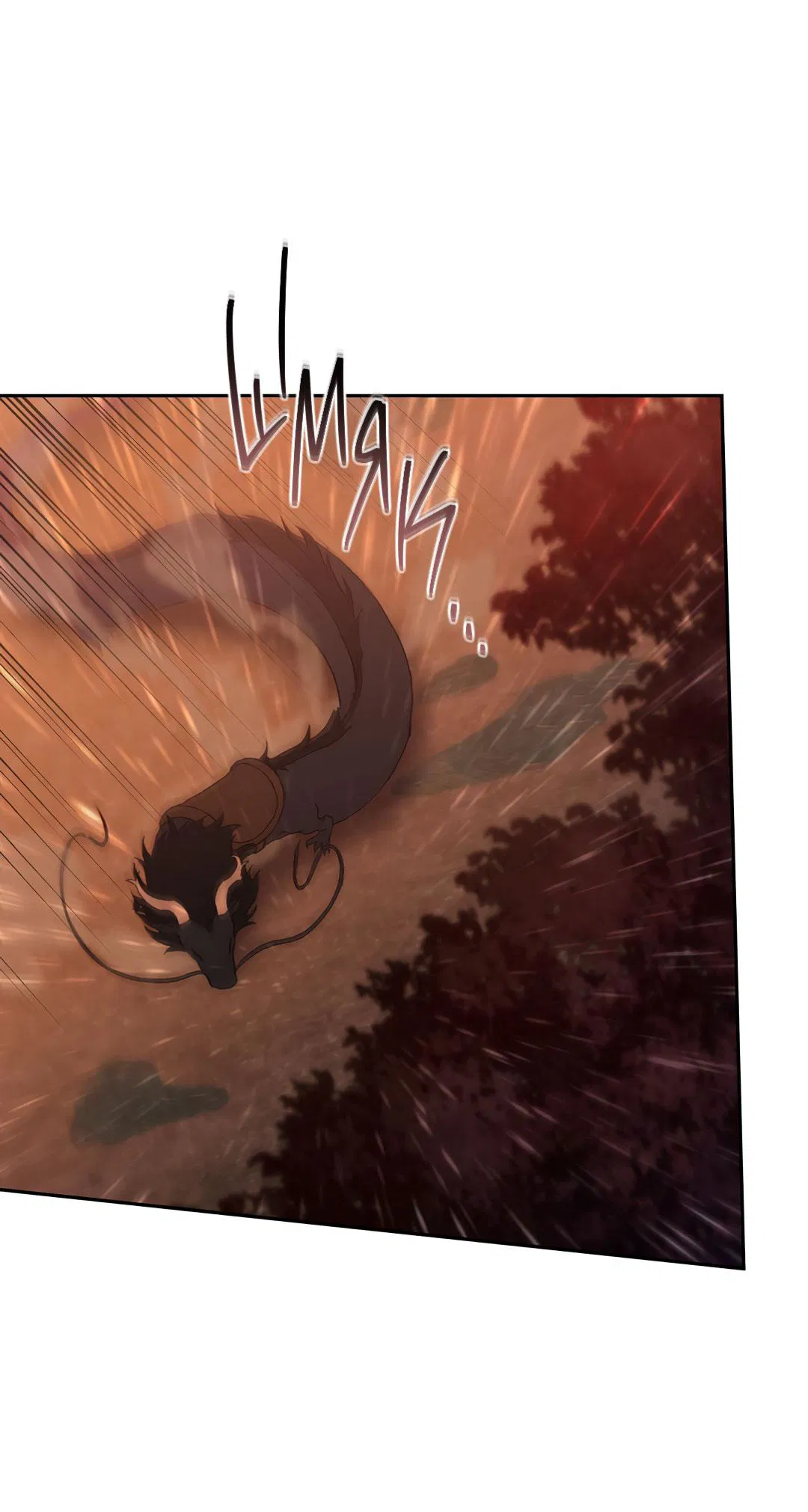 Манга Токсин - Глава 59 Страница 58