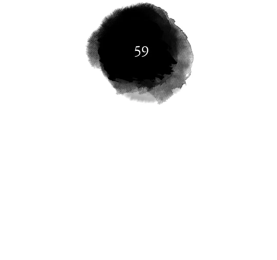 Манга Токсин - Глава 59 Страница 34