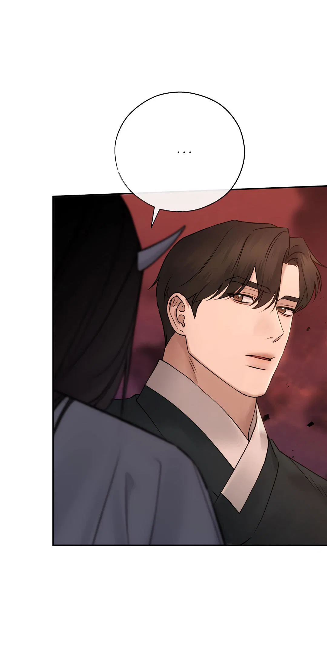 Манга Токсин - Глава 59 Страница 6