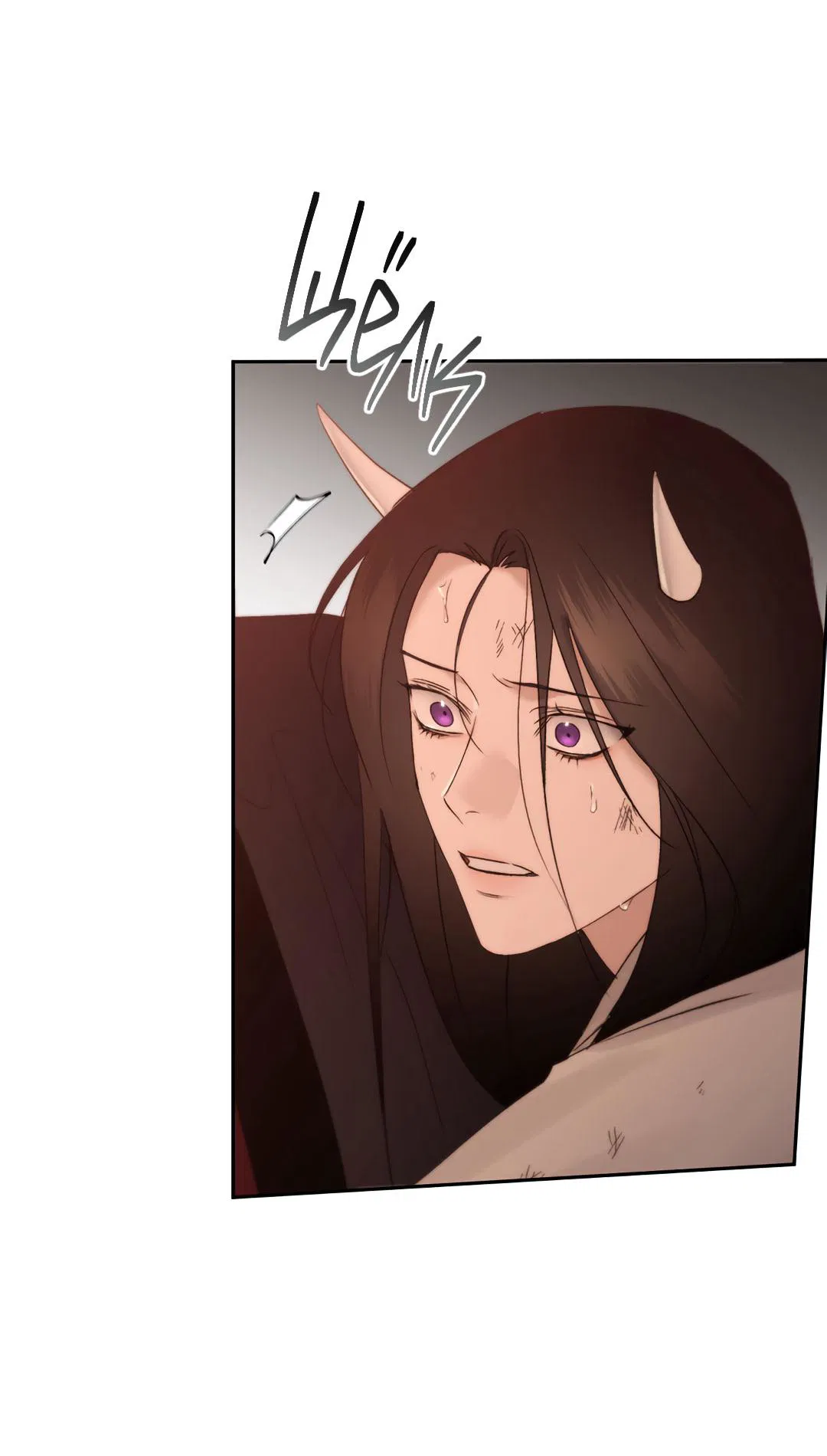 Манга Токсин - Глава 59 Страница 62