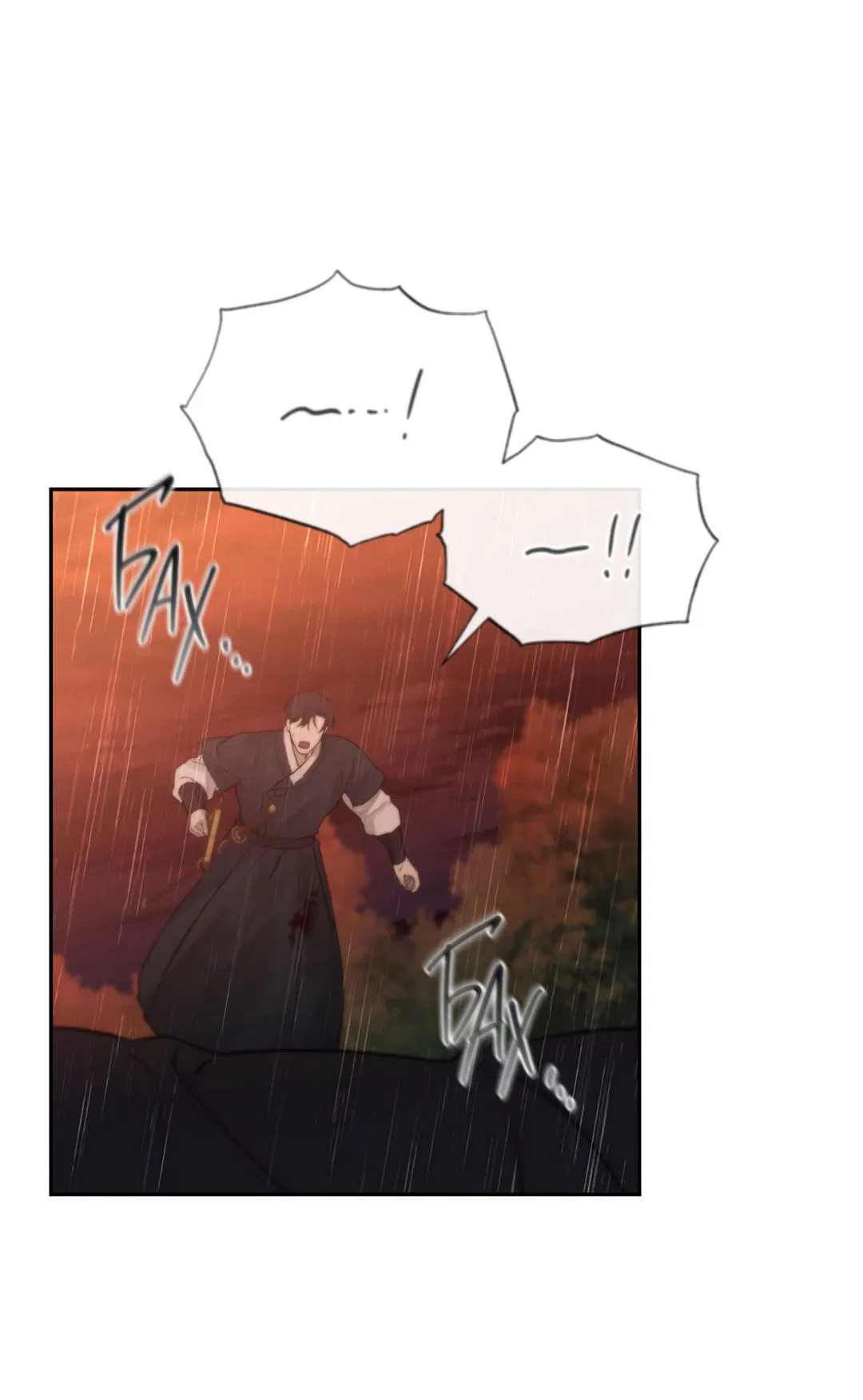 Манга Токсин - Глава 59 Страница 61