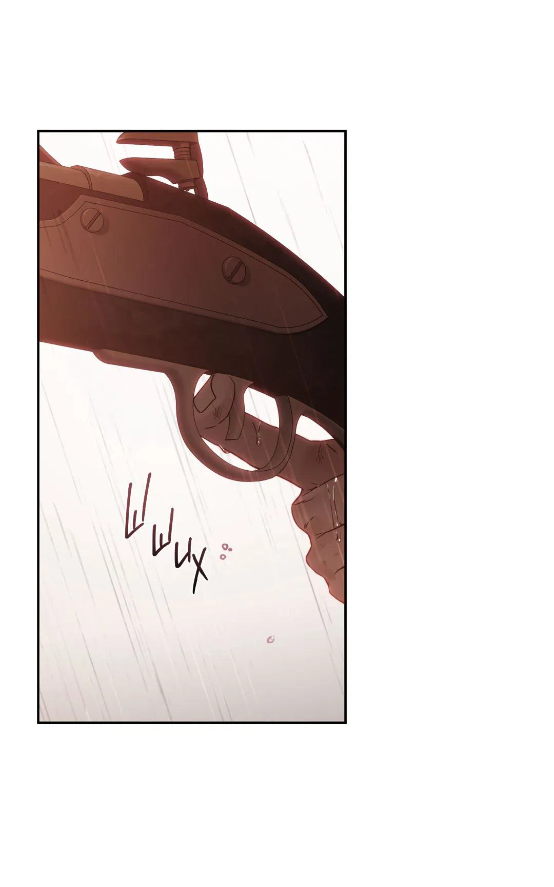 Манга Токсин - Глава 59 Страница 72