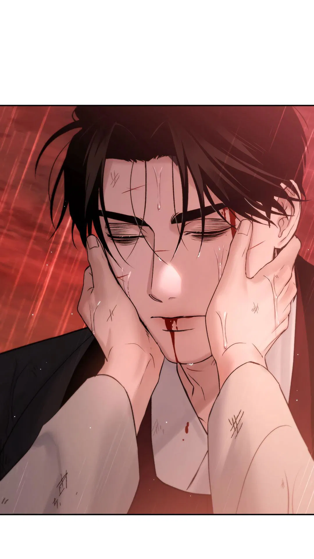 Манга Токсин - Глава 60 Страница 71