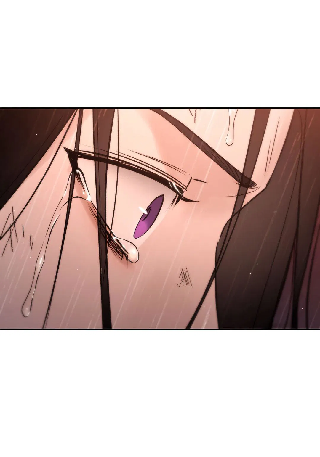 Манга Токсин - Глава 60 Страница 59