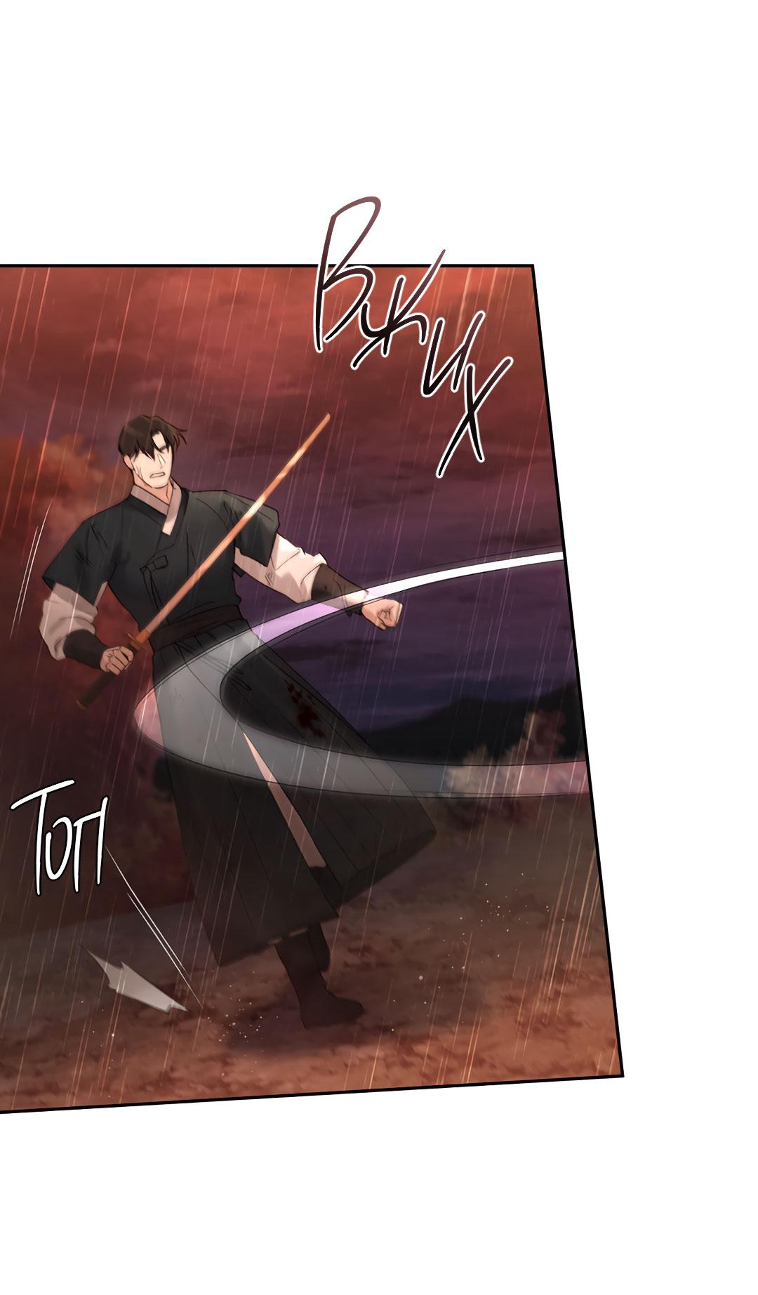 Манга Токсин - Глава 60 Страница 12