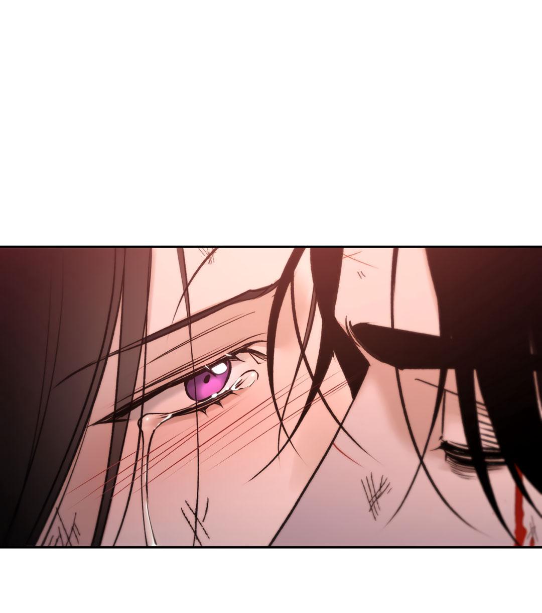 Манга Токсин - Глава 60 Страница 67