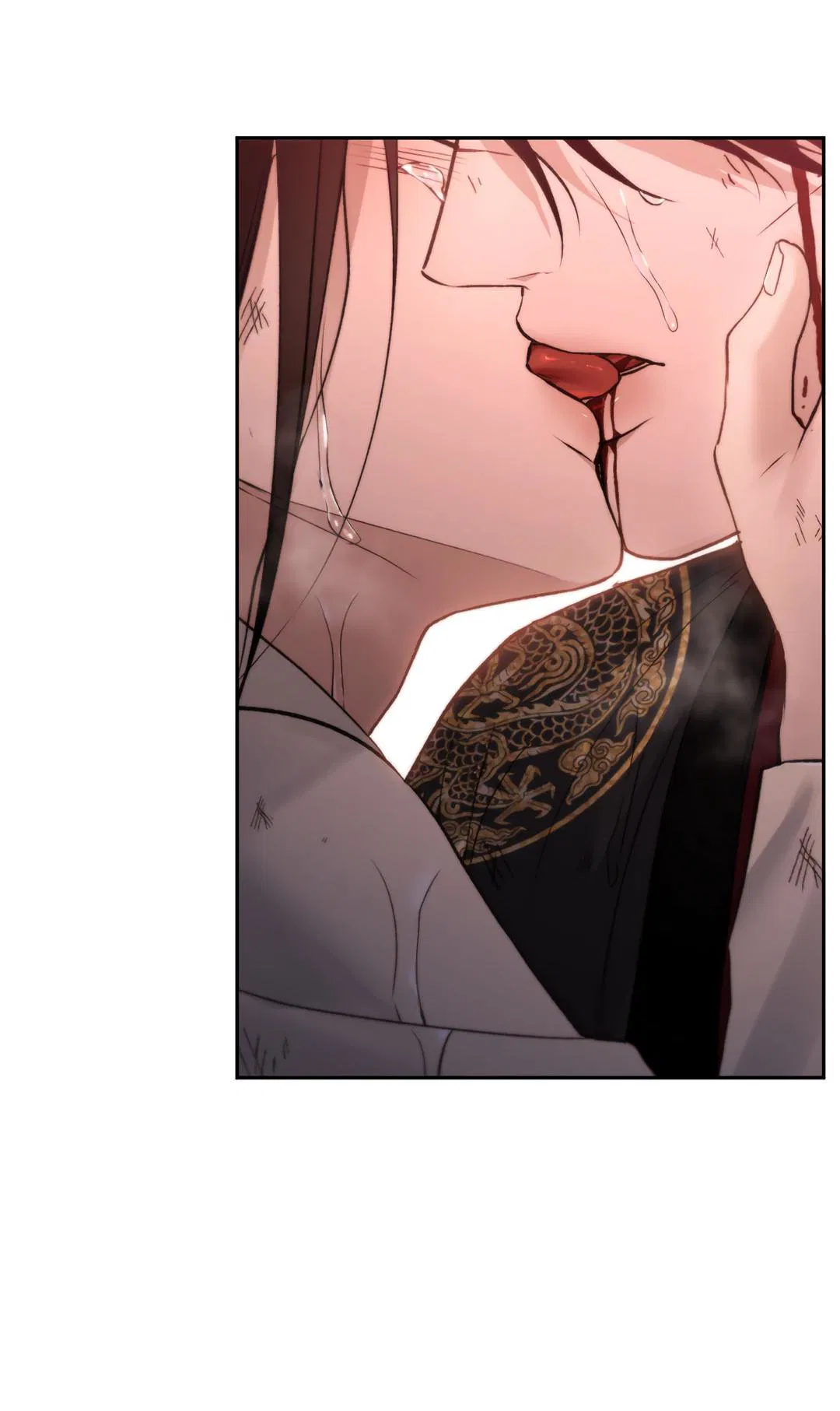 Манга Токсин - Глава 60 Страница 66