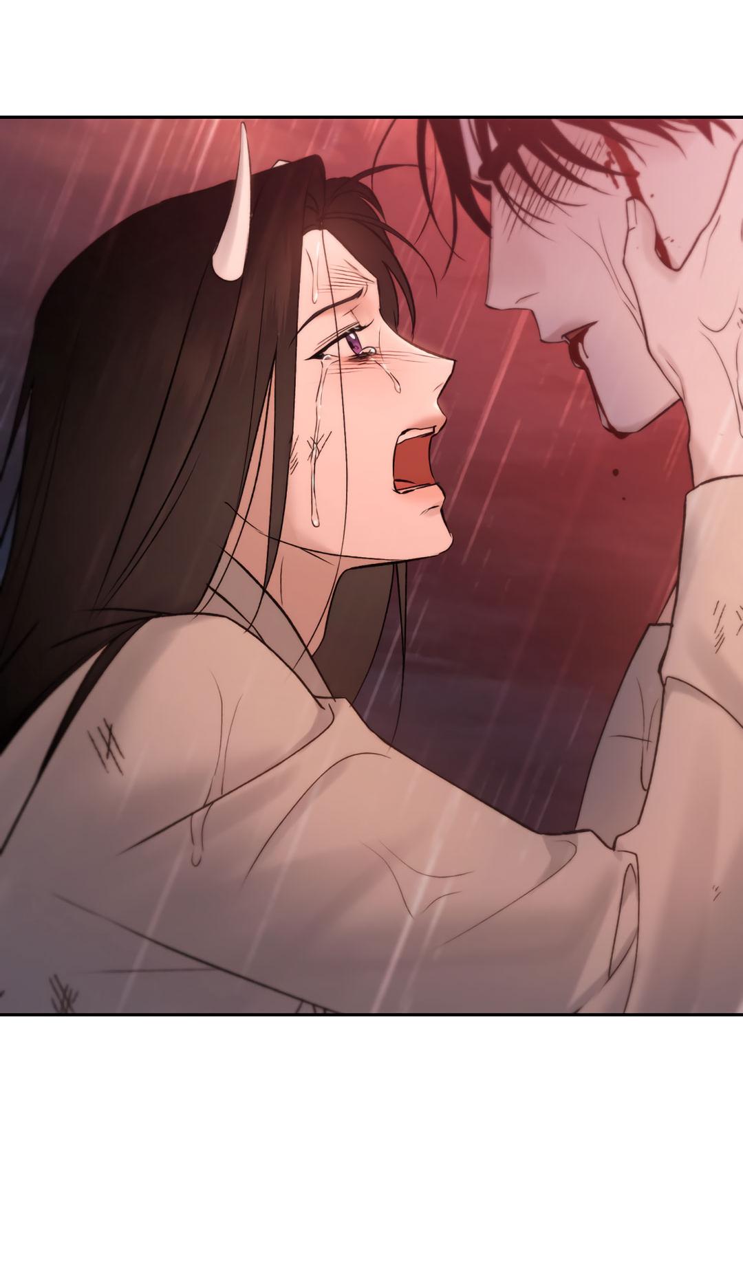 Манга Токсин - Глава 60 Страница 70