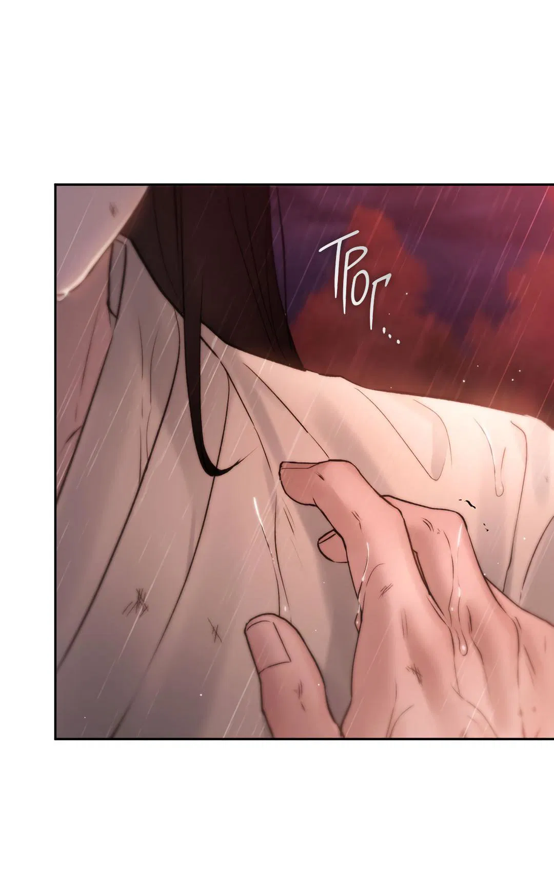 Манга Токсин - Глава 60 Страница 47