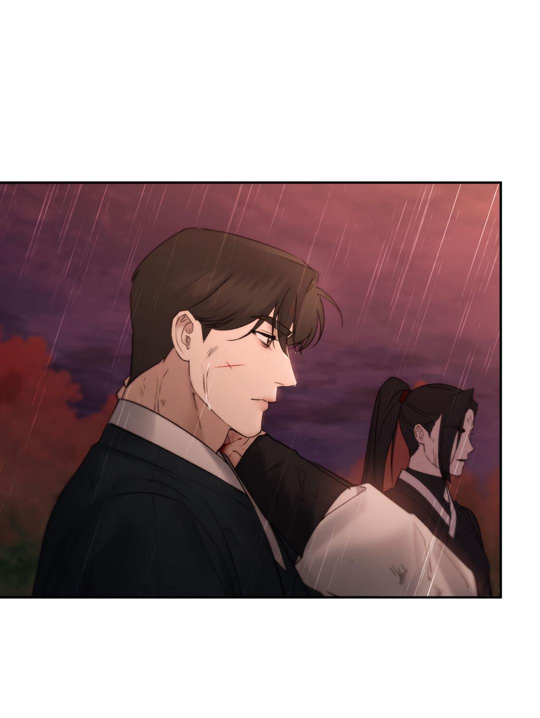 Манга Токсин - Глава 60 Страница 22