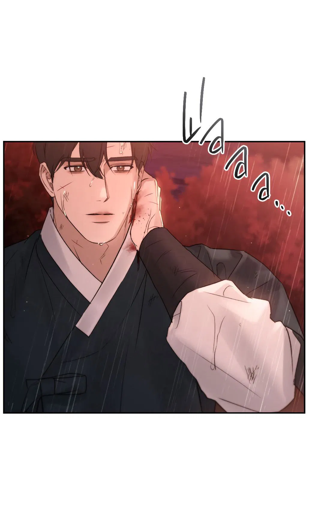 Манга Токсин - Глава 60 Страница 37