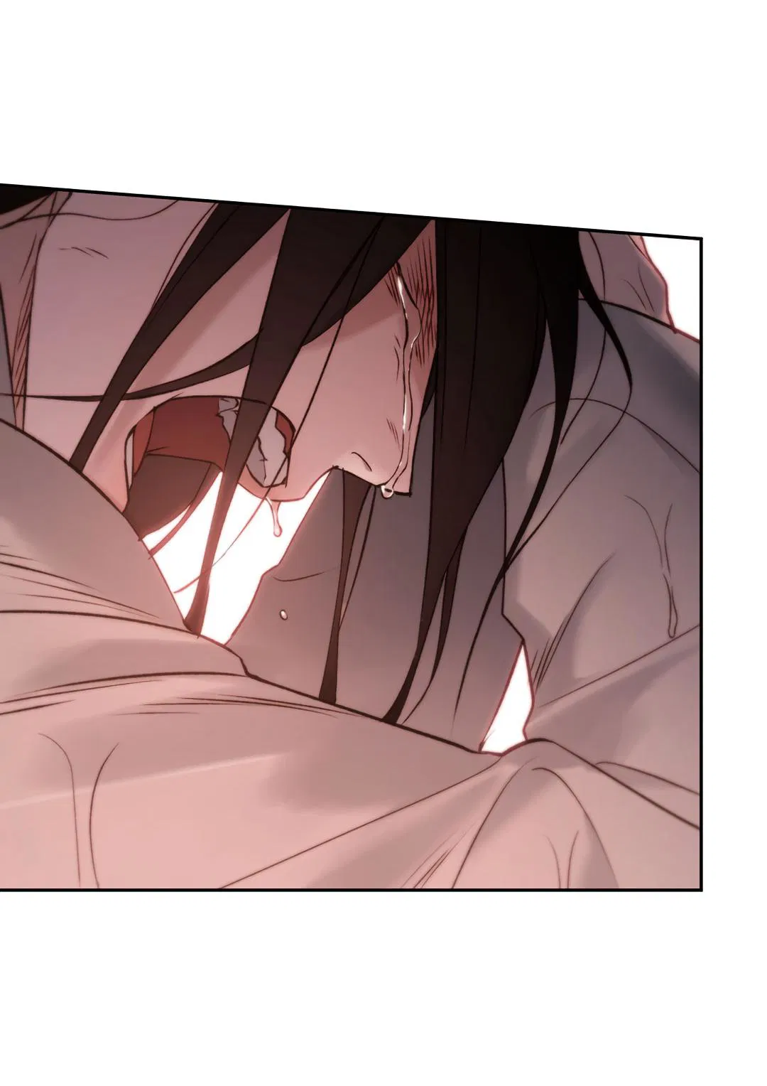 Манга Токсин - Глава 60 Страница 61