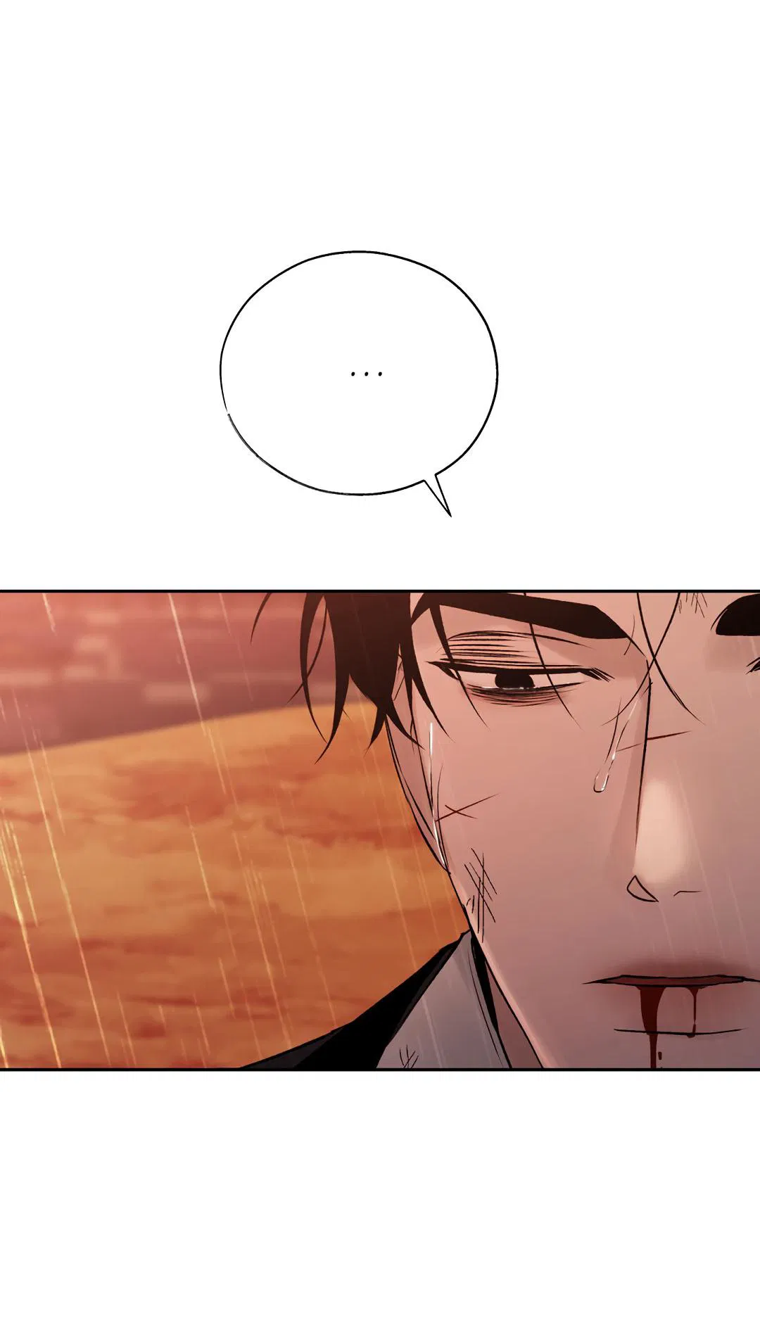 Манга Токсин - Глава 60 Страница 38