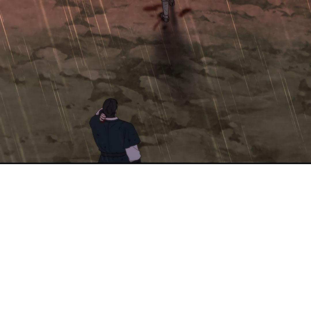 Манга Токсин - Глава 60 Страница 25