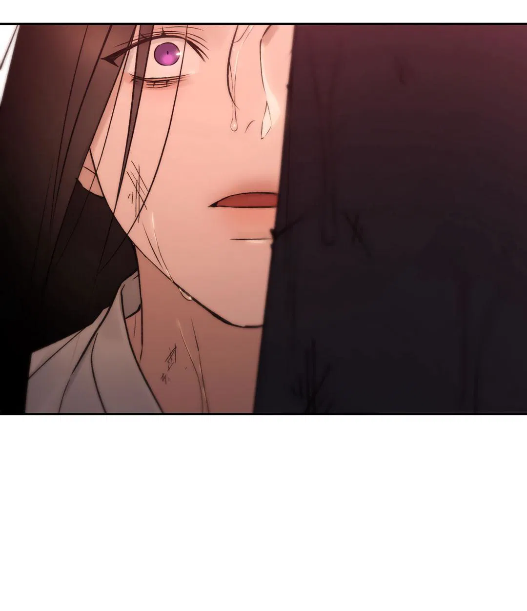 Манга Токсин - Глава 60 Страница 43