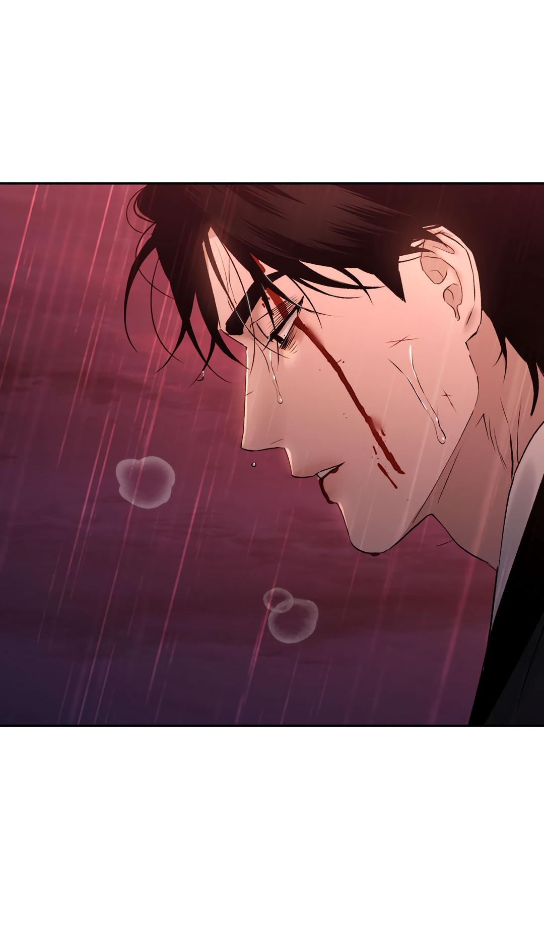 Манга Токсин - Глава 60 Страница 29