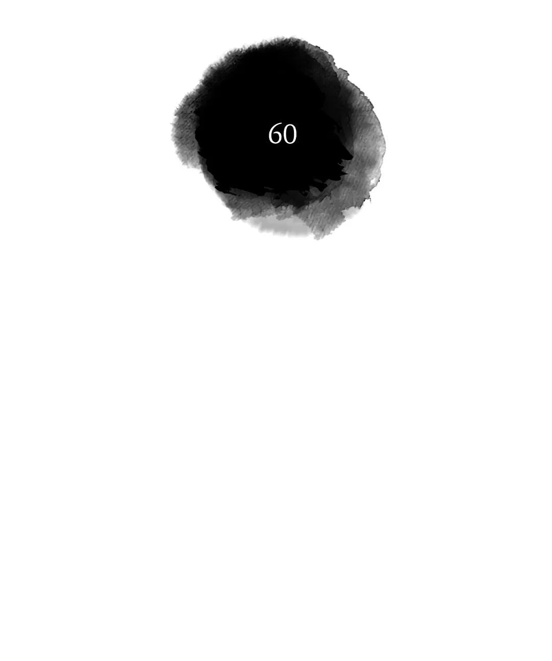 Манга Токсин - Глава 60 Страница 3