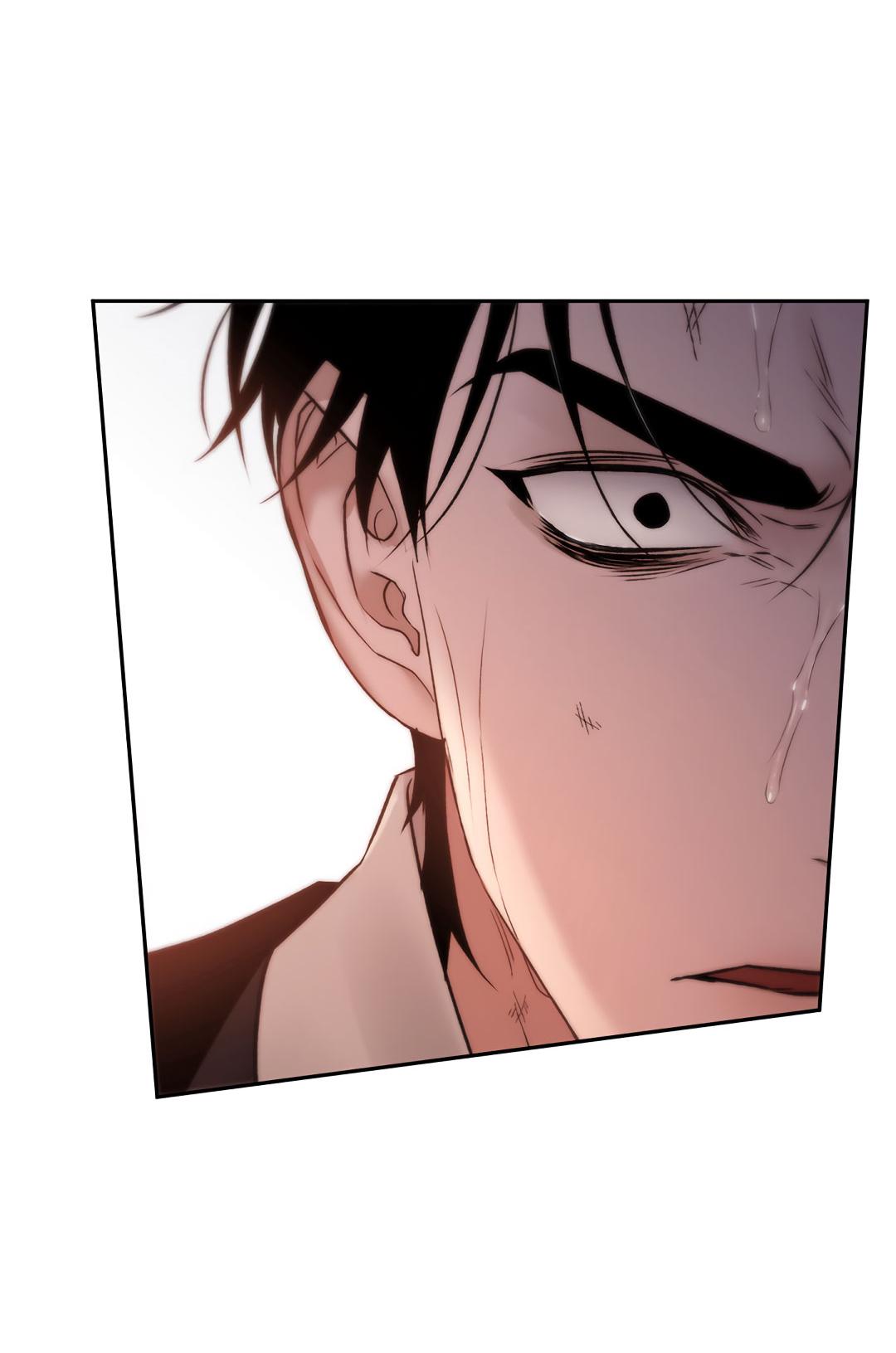 Манга Токсин - Глава 60 Страница 6