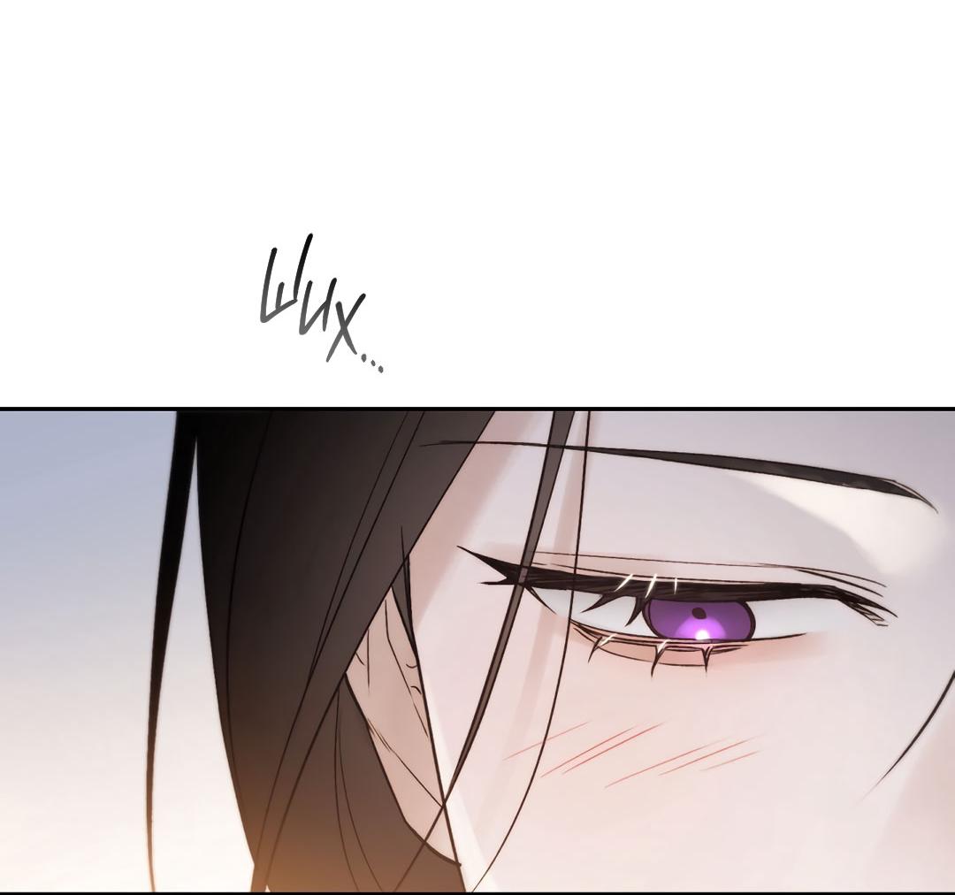 Манга Токсин - Глава 61 Страница 60