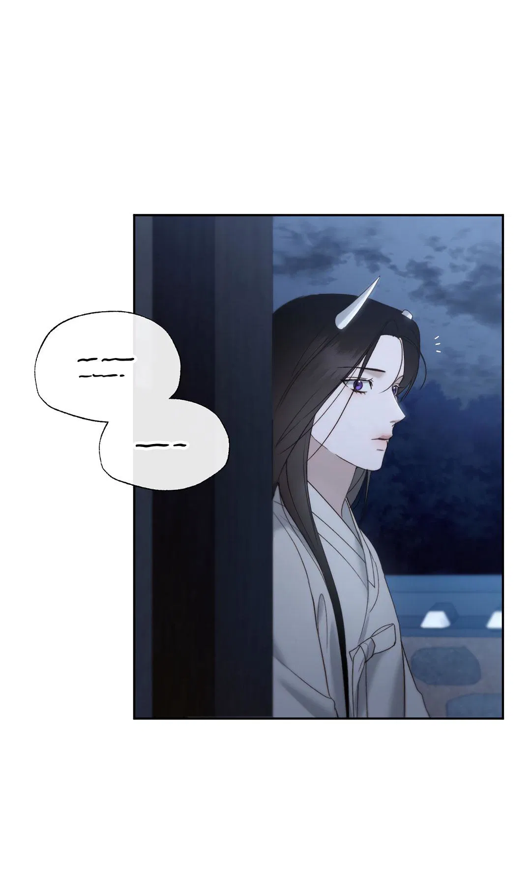 Манга Токсин - Глава 61 Страница 67