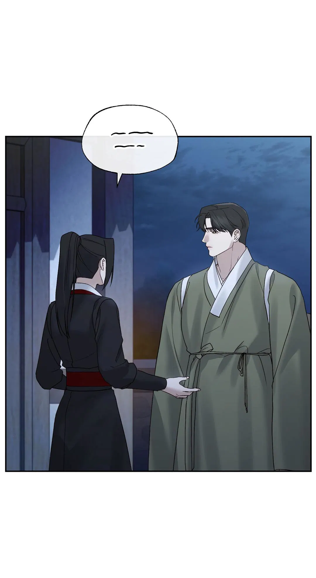 Манга Токсин - Глава 61 Страница 68