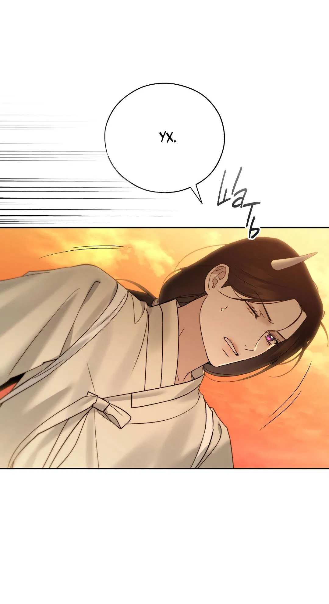 Манга Токсин - Глава 61 Страница 47