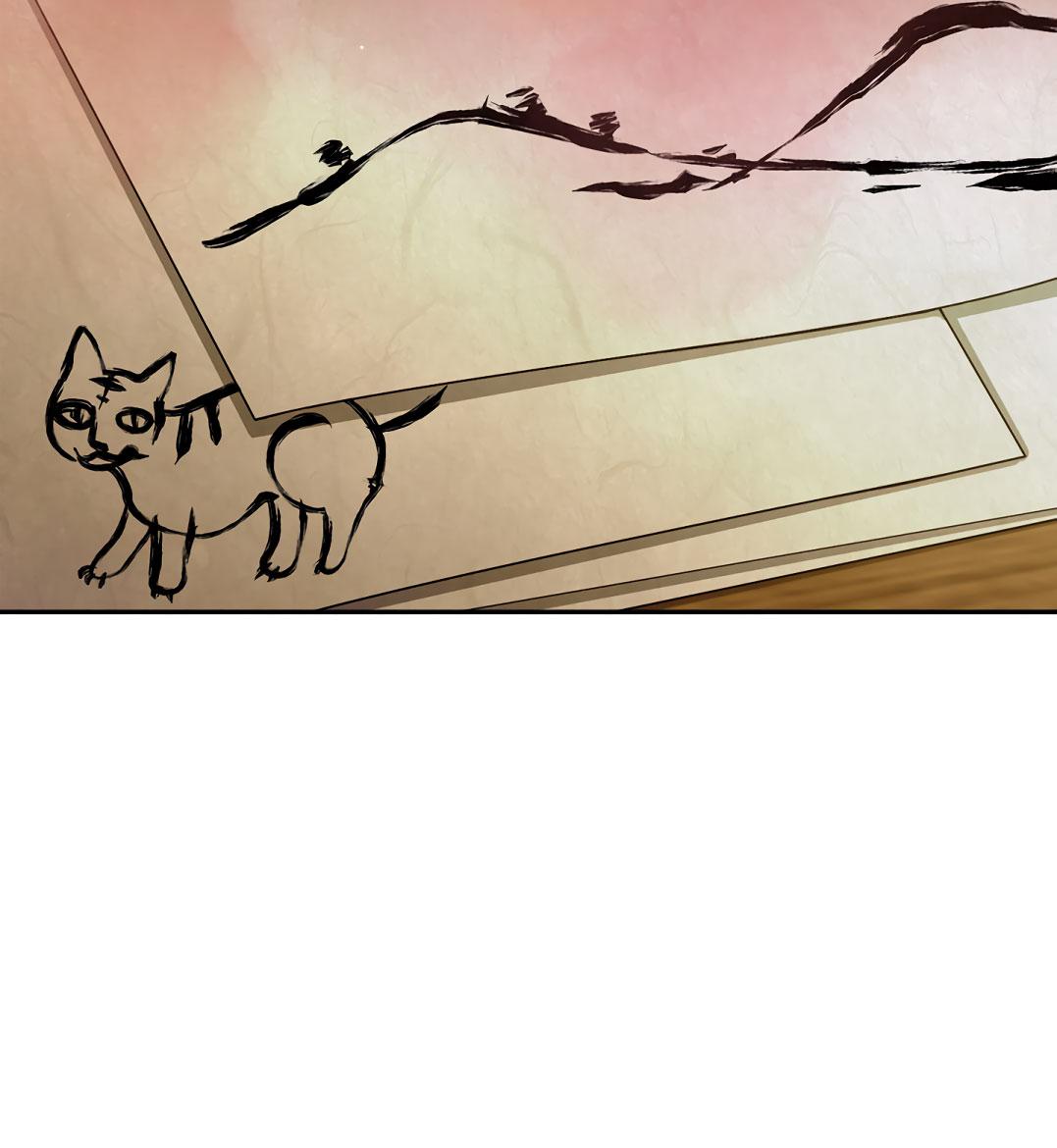 Манга Токсин - Глава 61 Страница 3