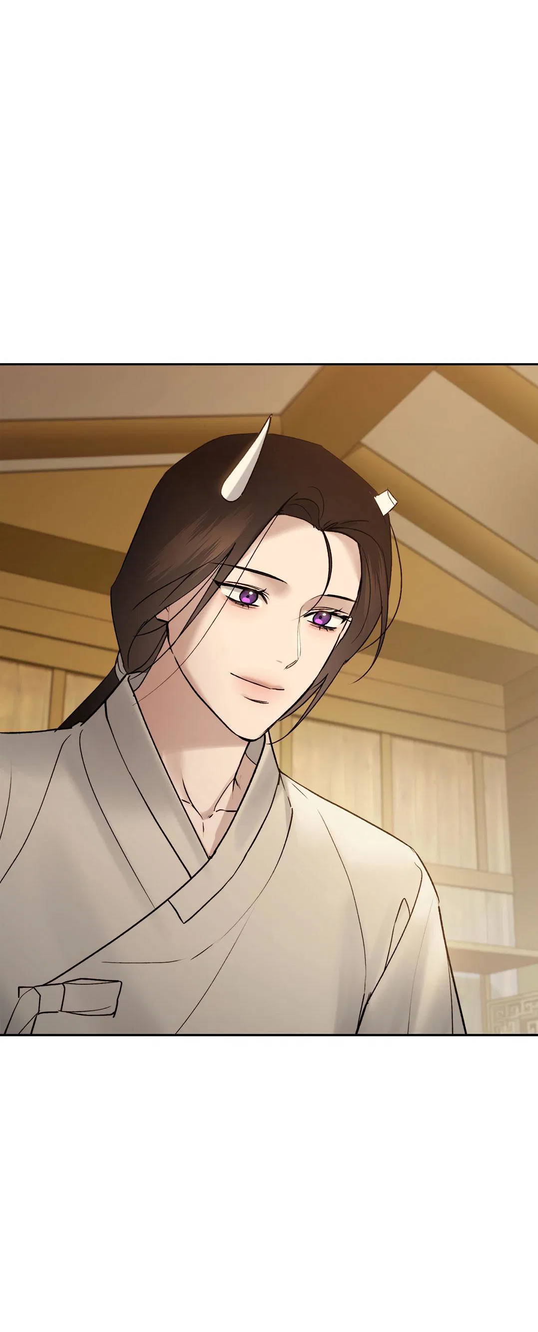 Манга Токсин - Глава 61 Страница 11