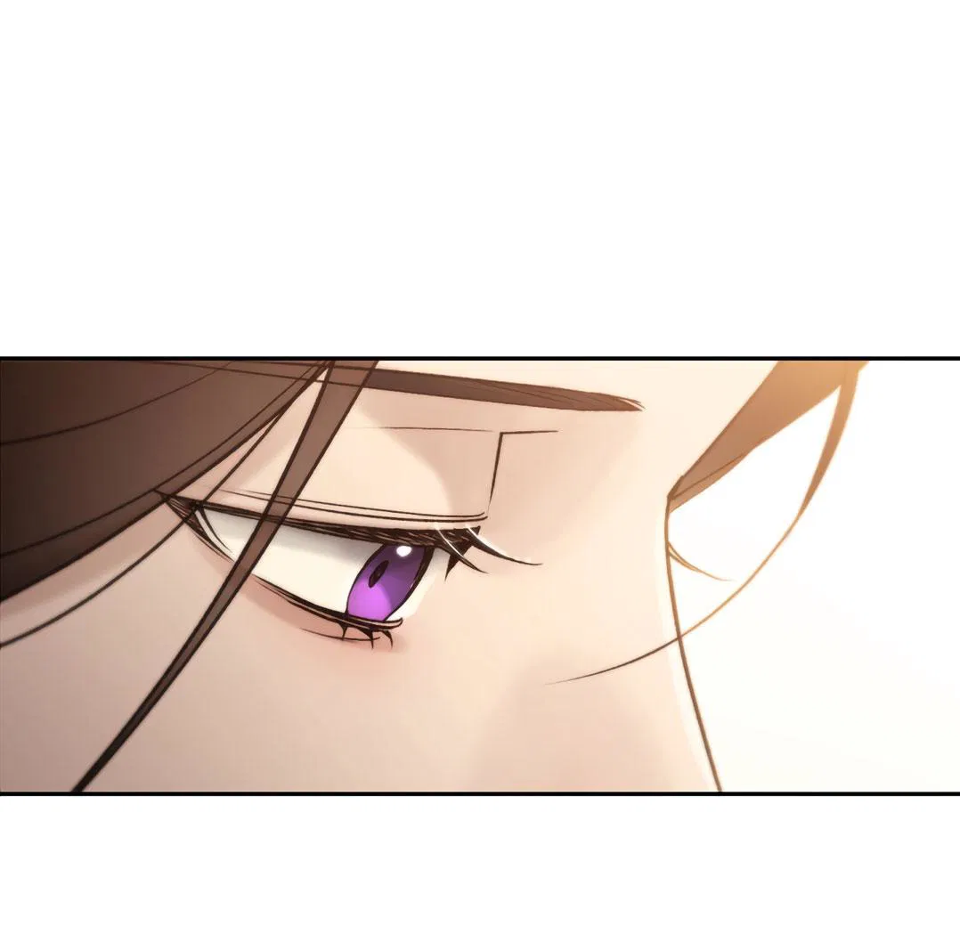 Манга Токсин - Глава 61 Страница 12