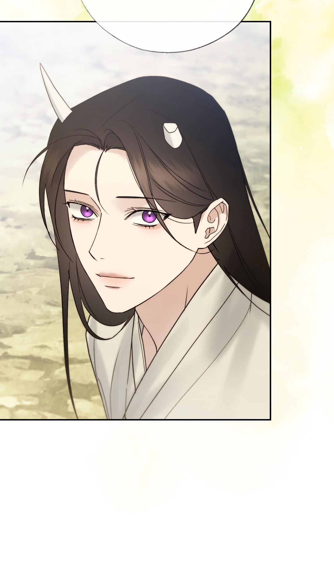 Манга Токсин - Глава 61 Страница 30