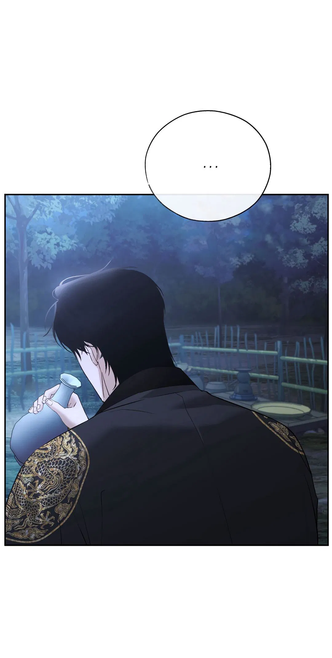 Манга Токсин - Глава 64 Страница 31