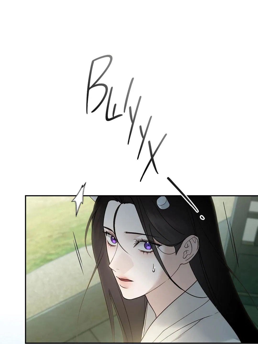 Манга Токсин - Глава 64 Страница 67