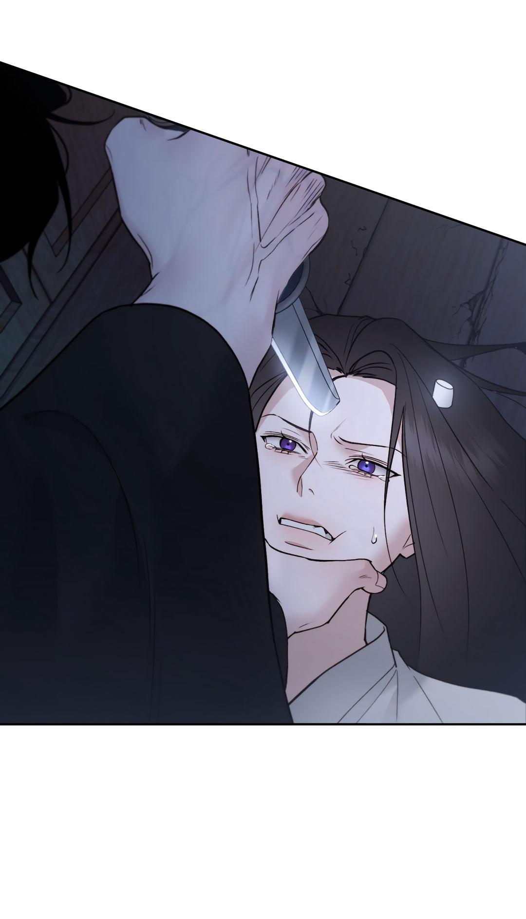 Манга Токсин - Глава 64 Страница 41