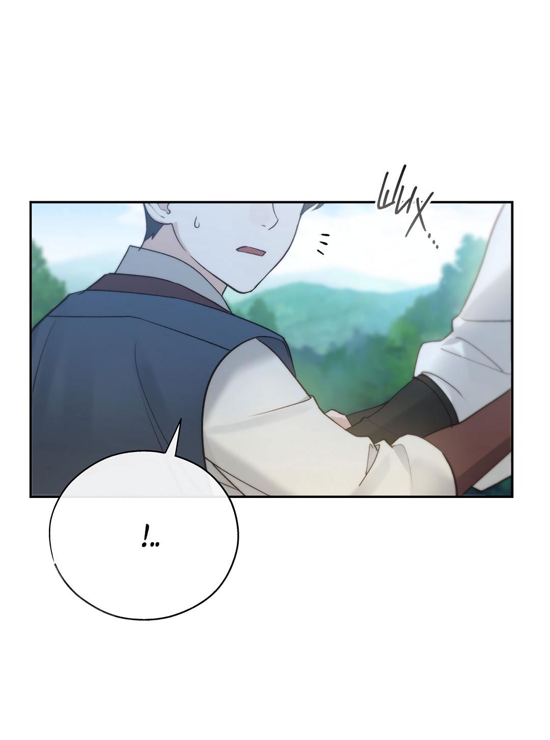 Манга Токсин - Глава 64 Страница 72