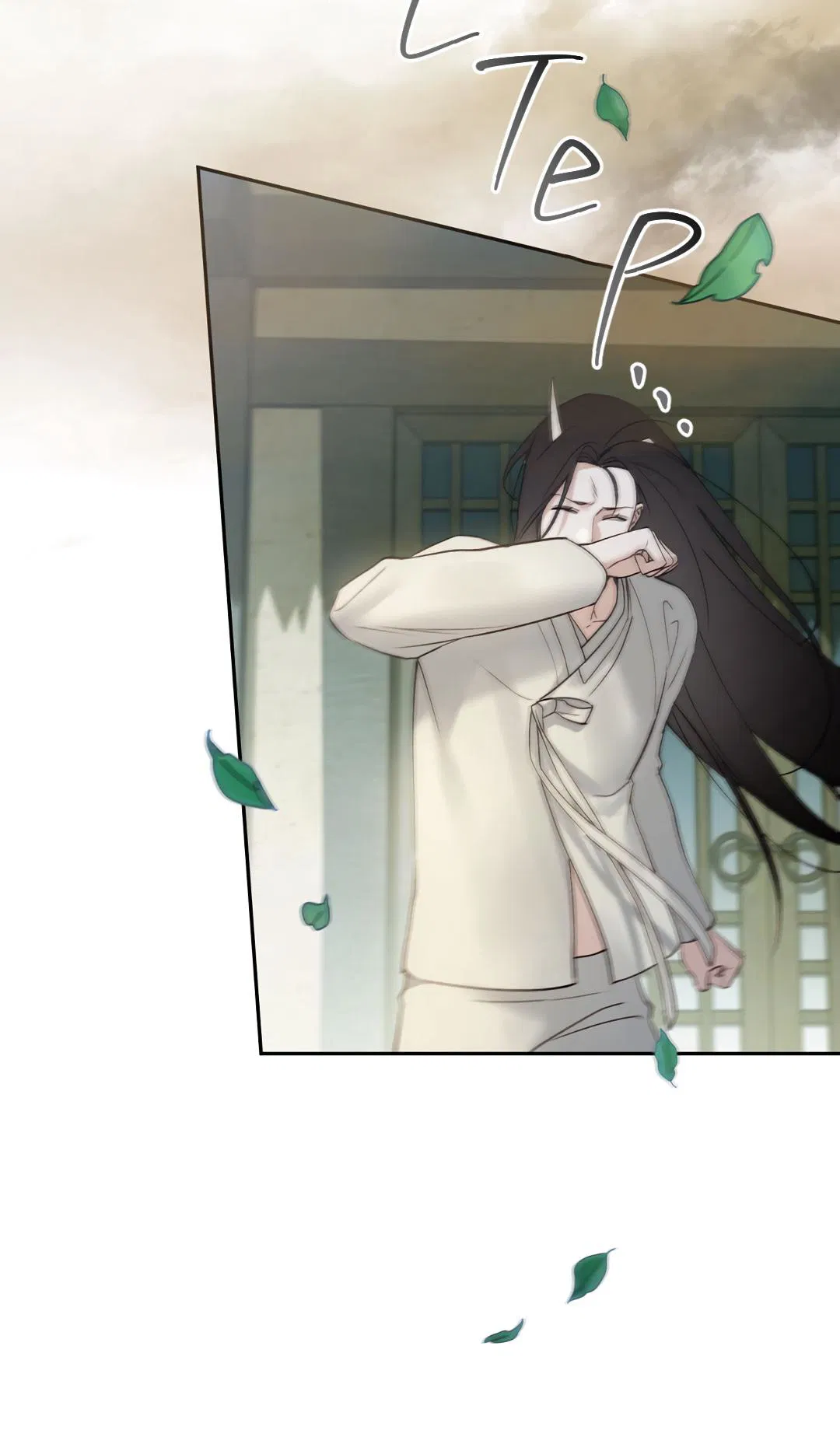 Манга Токсин - Глава 64 Страница 69