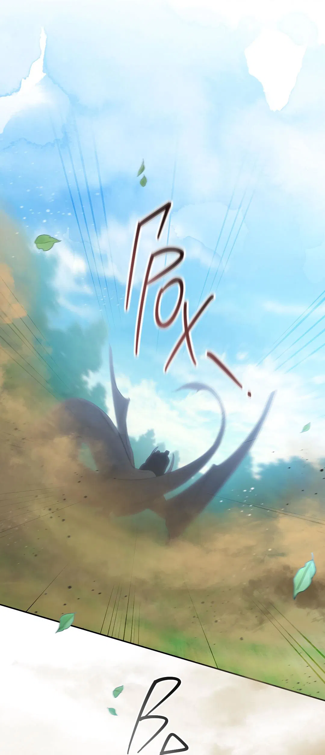 Манга Токсин - Глава 64 Страница 68