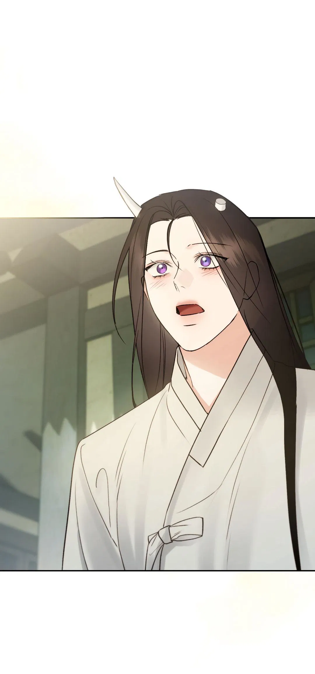 Манга Токсин - Глава 64 Страница 74