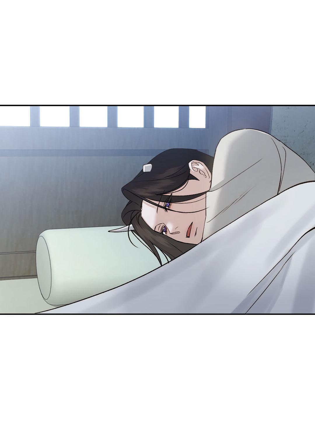 Манга Токсин - Глава 64 Страница 58