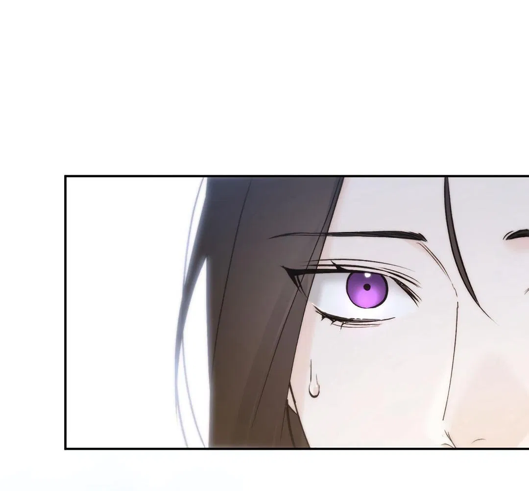 Манга Токсин - Глава 64 Страница 15