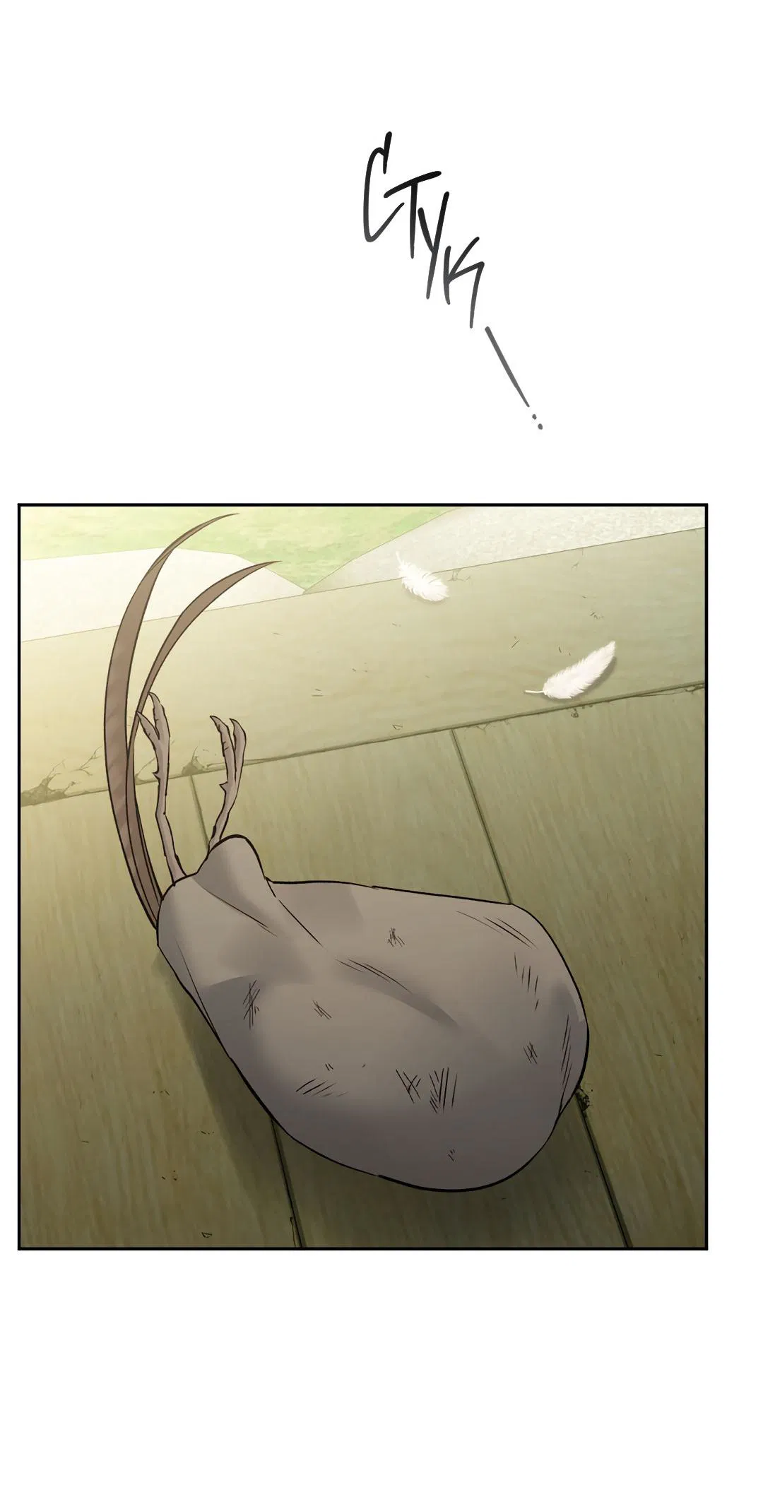 Манга Токсин - Глава 64 Страница 13