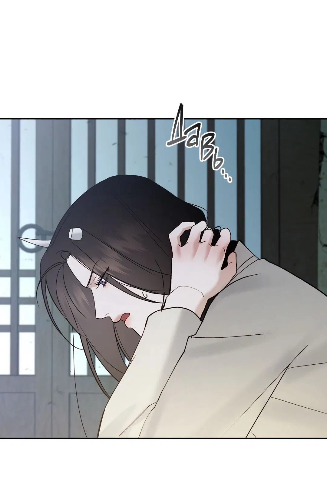 Манга Токсин - Глава 64 Страница 61