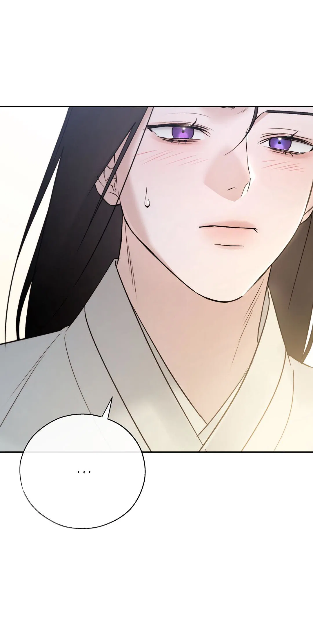 Манга Токсин - Глава 64 Страница 22