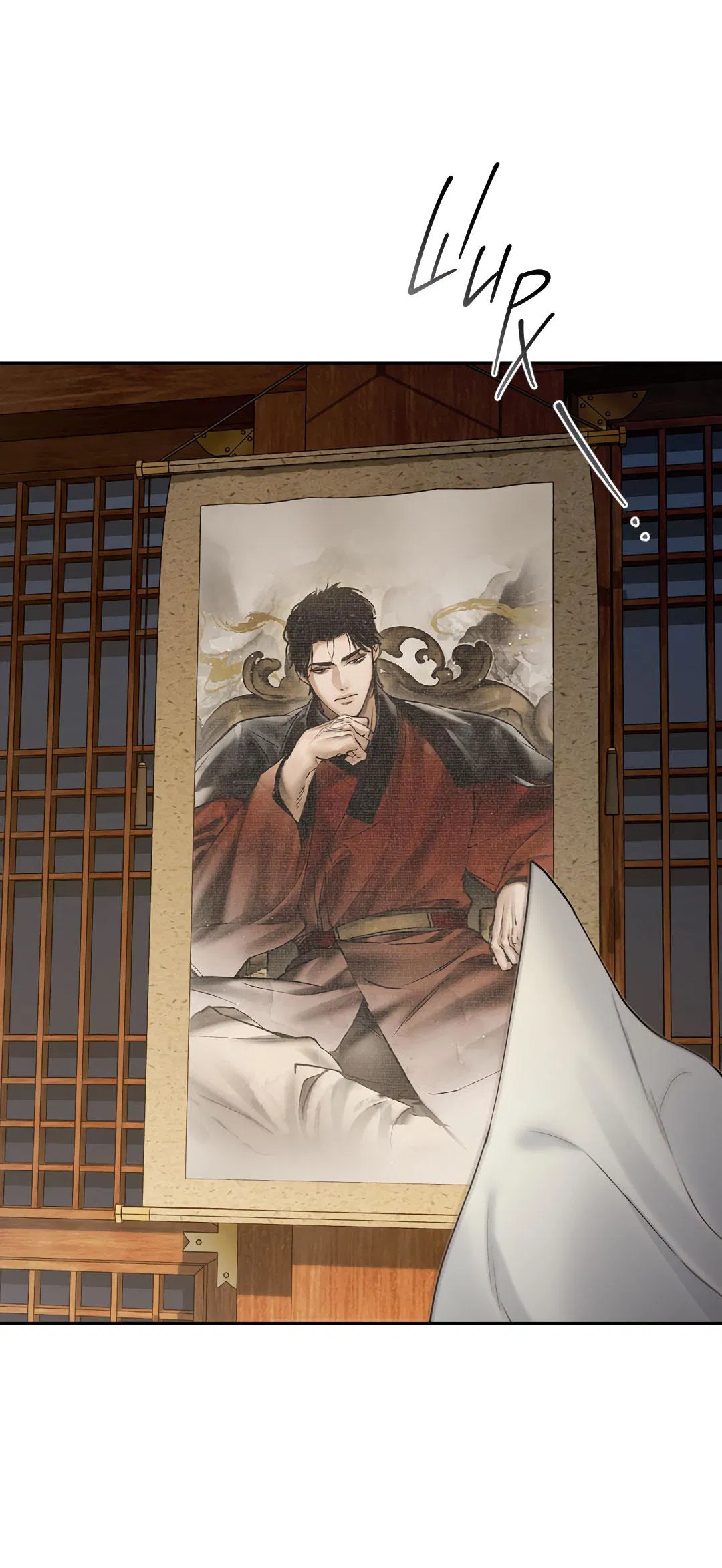 Манга Токсин - Глава 72 Страница 68